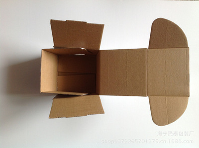 【廠家專業(yè)生產(chǎn)特價銷售最新款高質(zhì)量堅固紙盒】價格,廠家,圖片,紙盒,海寧民泰包裝廠-馬可波羅網(wǎng)