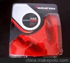 【吸塑托盤供應商|吸塑托盤生產銷售商|吸塑托盤批發商】價格,廠家,圖片,環保包裝,雄縣宇洋吸塑包裝廠