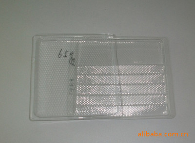 環(huán)保PET透明食品包裝盒 - 環(huán)保PET透明食品包裝盒廠家 - 環(huán)保PET透明食品包裝盒價(jià)格 - 上海曾娥吸塑銷售部 - 