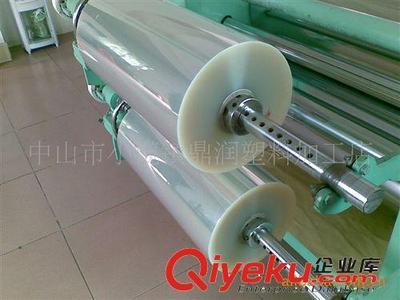 供應(yīng)12.5c菲林制版膠片-中山市小欖鎮(zhèn)鼎潤(rùn)塑料加工店提供供應(yīng)12.5c菲林制版膠片的相關(guān)介紹、產(chǎn)品、服務(wù)、圖片、價(jià)格中山市小欖鎮(zhèn)鼎潤(rùn)塑料加工店、PETG膠片,PET膠片;塑膠片材;PVC、PP片材;切片加工;整平復(fù)膜;整平加工;PVC切片加工;PET切片加工;PC切片加工;PP切片加工;片材加工;銷售塑料片材;PVC膠盒;PET膠盒;圓筒;吸塑盒;透明包裝盒;分條加工;分切加工;廠家生產(chǎn)