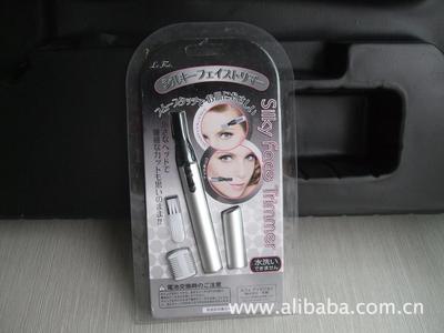 【電子產品包裝 吸塑包裝 透明盒包裝】價格,廠家,圖片,首飾包裝,深圳市誠達豐包裝制品銷售部-