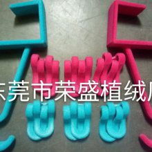 廣東東莞廠家直銷植絨常平榮盛茶葉盒植絨膠盒吸塑內托植絨包裝盒植絨量大從優(yōu)品質保證價格 中國供應商