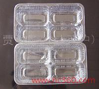 北京超市吸塑包裝盒/銷售蔬菜吸塑包裝盒/最全食品吸塑盒