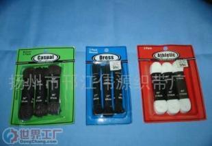 批發(fā)銷售吸塑包裝鞋帶,絲光帶等_紡織、皮革_世界工廠網(wǎng)中國產(chǎn)品信息庫