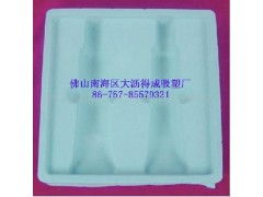 化裝品吸塑 供應產品 佛山市南海區大瀝得成吸塑包裝材料廠