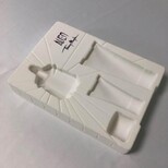 鶴壁植絨吸塑包裝銷售