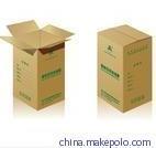 上海奉賢包裝紙盒銷售 - 上海奉賢包裝紙盒銷售廠家 - 上海奉賢包裝紙盒銷售價格 - 上海光旭紙業(yè) - 