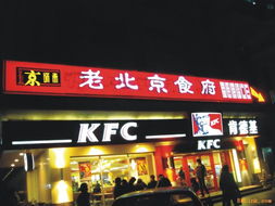 供應(yīng)吸塑燈箱制作安裝