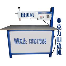 山東好運來批發(fā) 好運來供應 好運來廠家 