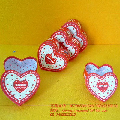 【【廠價(jià)定做】各種款式和規(guī)格的鐳射反光飾品包裝紙盒銷(xiāo)售】?jī)r(jià)格,廠家,圖片,紙盒,義烏市程凱包裝廠-