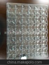 【生產(chǎn)銷(xiāo)售 吸塑pvc包裝盒 產(chǎn)品包裝托盤(pán)】?jī)r(jià)格,廠家,圖片,塑料盒,深圳市光明新區(qū)公明偉豐泡綿制品廠-