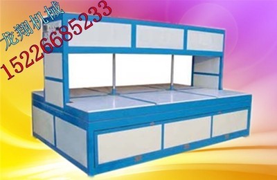 長武縣加工 亞克力吸塑機(jī) 銷售亞克力壓縮設(shè)備 廣告設(shè)備供應(yīng)商產(chǎn)品的資料 - 河北機(jī)電網(wǎng)